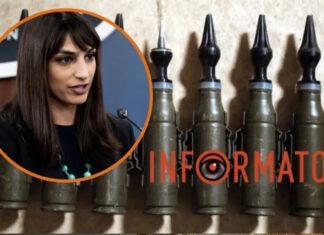 В США объяснили, вызывает ли рак обедненный уран, боеприпасы с которым передадут Украине