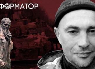 В Тбилиси открыли памятник Герою Украины Мациевскому, которого расстреляли за слова Слава Украине