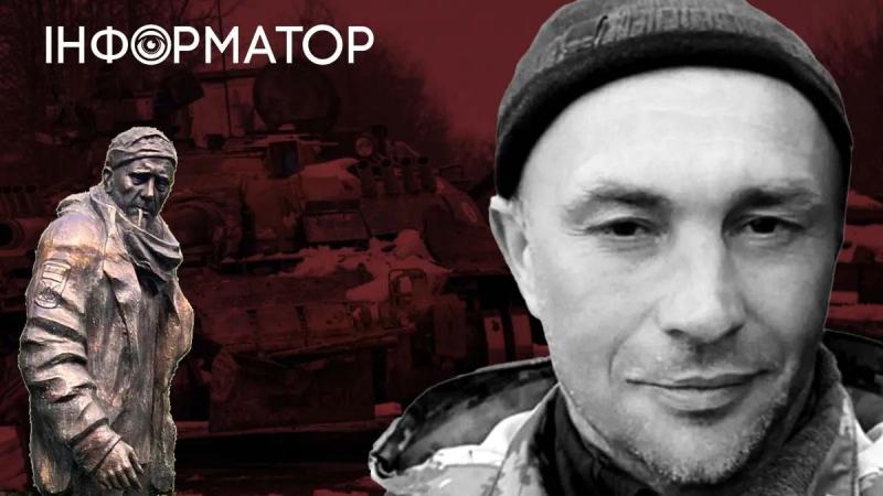 В Тбилиси открыли памятник Герою Украины Мациевскому, которого расстреляли за слова 