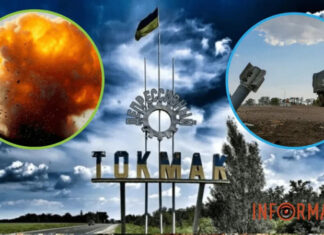 В Токмаке ВСУ ударили по месту расположения техники оккупантов – Федоров