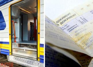 В Укрзалізниці обновляют билеты — что изменится