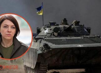 В ВСУ подтвердили освобождение части Опытного в Донецкой области