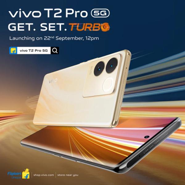 Vivo выпустит смартфон T2 Pro с Dimensity 7200 — он выглядит как клон iQOO Z7 Pro
