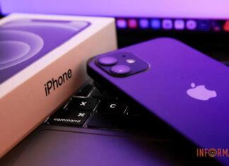 Во Франции запретили продажу iPhone 12 из-за рисков для здоровья: реакция Apple