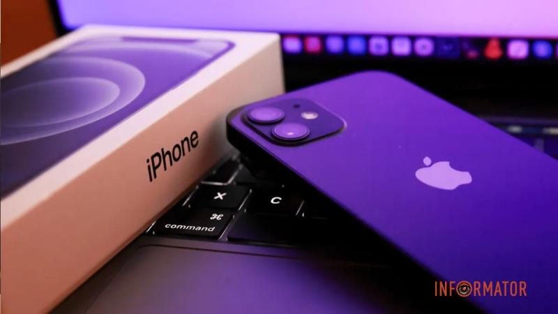 Во Франции продажу iPhone 12 запретили из-за риска для здоровья: реакция Apple