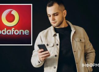 Vodafone блокировал номера и препятствовал звонкам киевлянина: что решил суд
