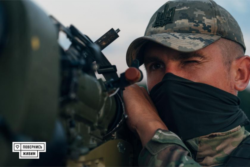 Вооруженные Силы Украины получили модернизированные зенитно-ракетные комплексы «Игла» с дальностью пуска до 5 км