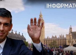 Все больше британцев склоняется к возвращению в Евросоюз: Politico рассказали, какая позиция у властей Королевства