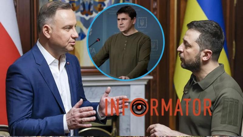 Встреча Зеленского и Дуды: ОП рассказал, есть ли конфликт между Украиной и Польшей