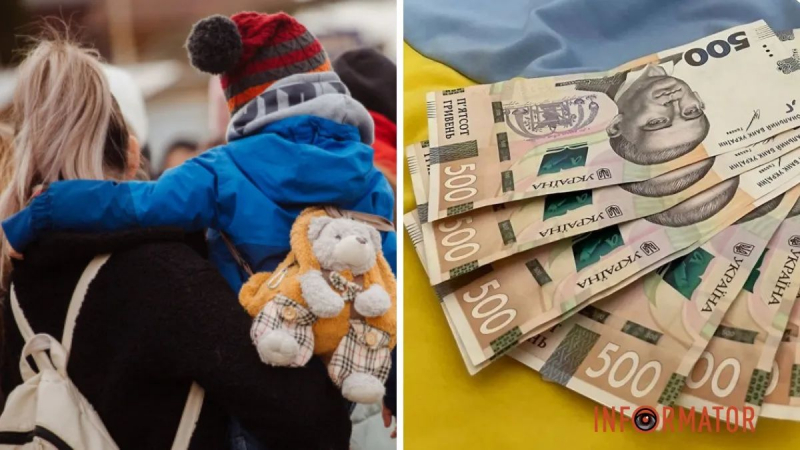Выплаты вынужденным переселенцам: в Кабмине объяснили, как возобновят финансовую помощь украинцам, вернувшимся из-за границы