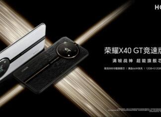 Вышел Honor X40 GT Racing Edition – только новые цвета для прошлогоднего X40 GT
