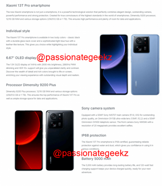 Xiaomi 13T и 13T Pro также получат обновления в течение 5 лет и выйдут 26 сентября