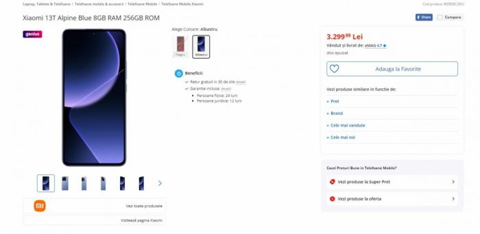 Xiaomi 13T и Xiaomi 13T Pro появились в румынском магазине с ценой €665/€945 и некоторыми характеристиками