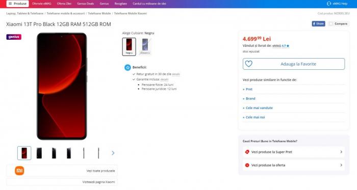 Xiaomi 13T и Xiaomi 13T Pro появились в румынском магазине с ценой €665/€945 и некоторыми характеристиками
