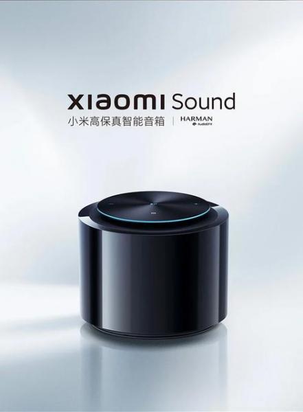 Xiaomi представила интеллектуальную колонку Sound 2023 с NFC, динамиком мощностью 12 Вт и поддержкой AirPlay 2 по цене 70 долларов