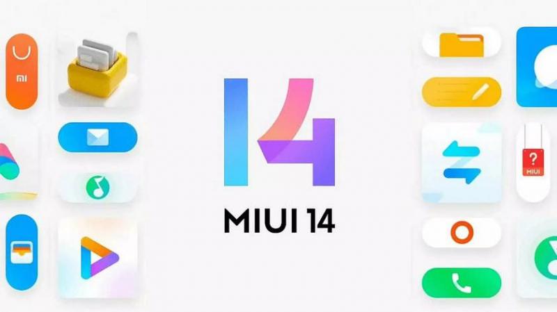 Xiaomi прекращает разработку новых версий прошивок MIUI для флагманов 2021 года и временно приостановила распространение MIUI для моделей 2022-2023 годов.