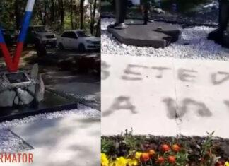 За детей Украины: Бутусов показал, как в российском Приморье надругались над мемориалом «героям СВО»