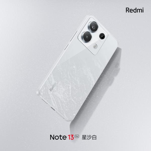 За несколько часов до презентации Redmi Note 13 Pro компания представила новый цвет и некоторые данные о смартфоне