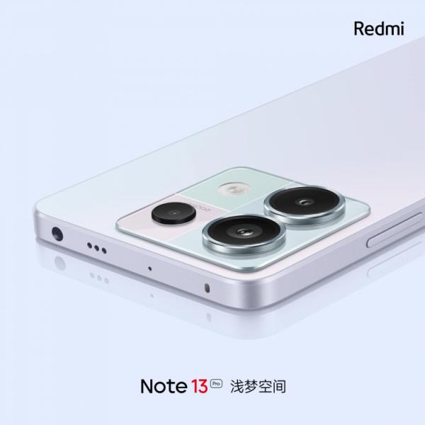 За несколько часов до презентации Redmi Note 13 Pro компания представила новый цвет и некоторые данные о смартфоне