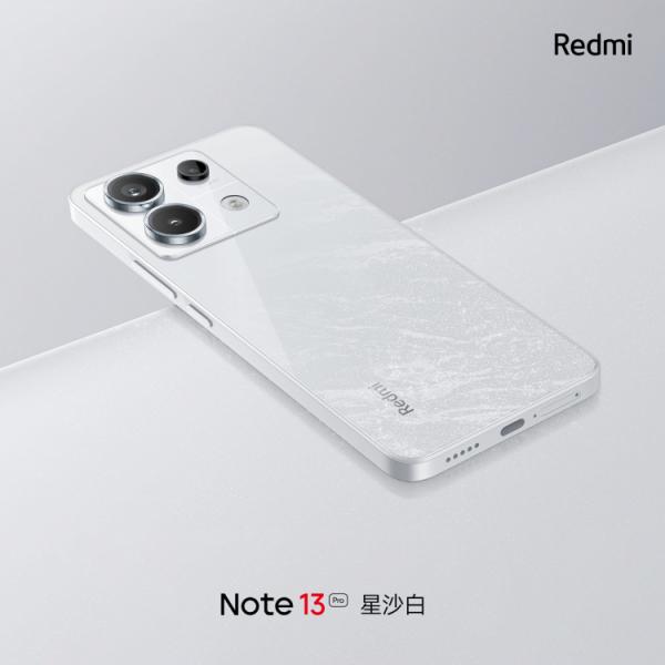 За несколько часов до презентации Redmi Note 13 Pro компания представила новый цвет и некоторые данные о смартфоне