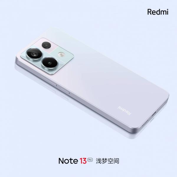 За несколько часов до презентации Redmi Note 13 Pro компания представила новый цвет и некоторые данные о смартфоне