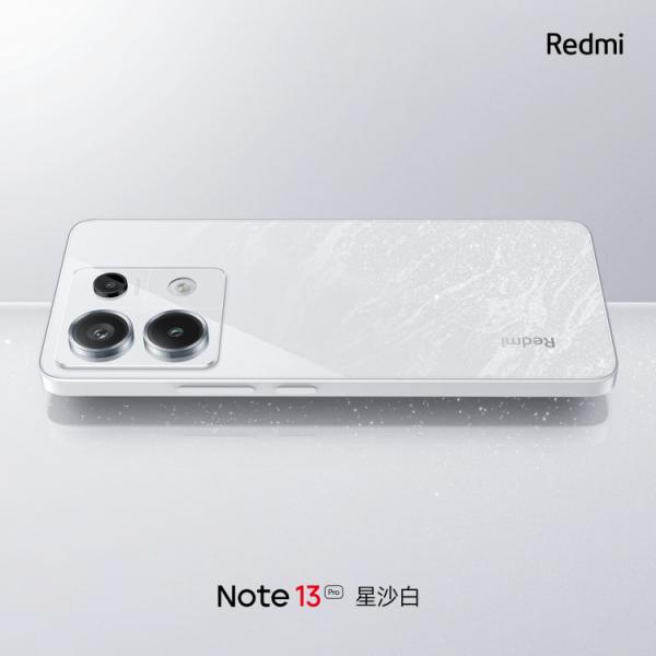 За несколько часов до презентации Redmi Note 13 Pro компания представила новый цвет и некоторые данные о смартфоне