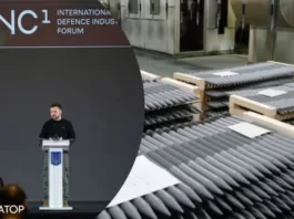 Зеленский объявил о создании Альянса оборонных индустрий