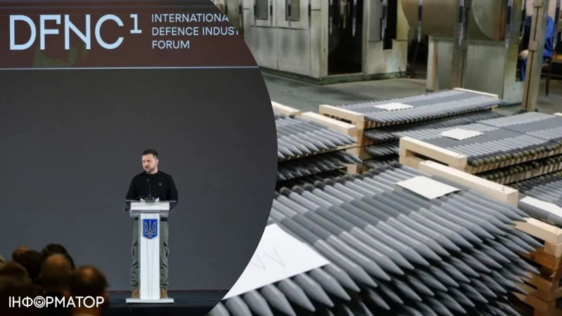 Зеленский объявил о создании Альянса оборонной промышленности
