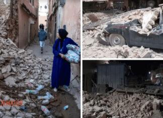 Землетрясение в Марокко: количество жертв превысило тысячу – видео