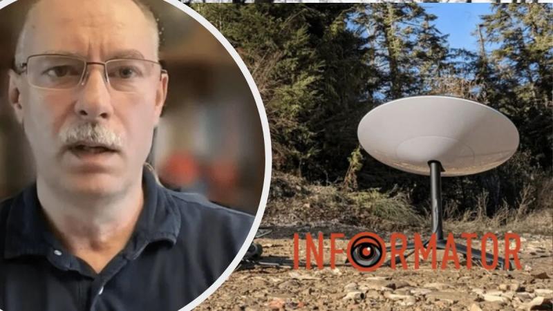 Жданов рассказал, есть ли у ВСУ альтернатива Starlink