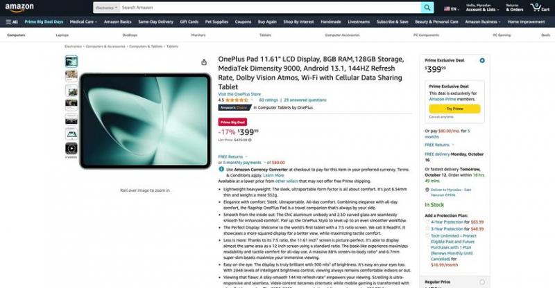 Amazon Prime Day: OnePlus Pad с дисплеем 144 Гц и чипом Dimensity 9000 со скидкой 80 долларов