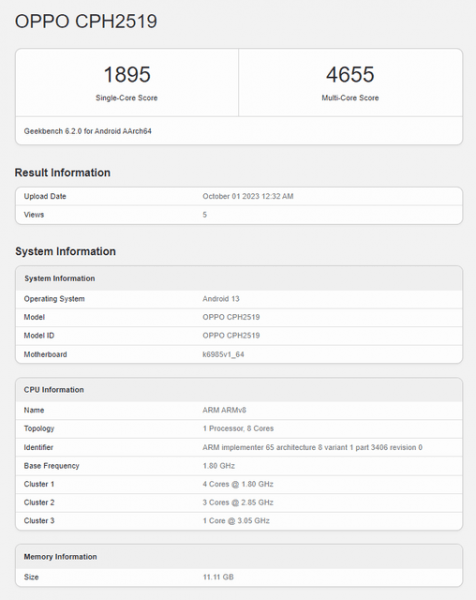 Анонс не за горами: глобальную версию OPPO Find N3 Flip с чипом Dimensity 9200 протестировали в Geekbench