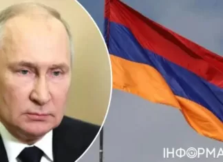 Армения ратифицировала Римский устав: почему это плохо для путина