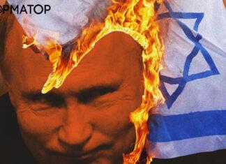 Авиаудары и рекордная мобилизация: Израиль готовится к решающей битве с ХАМАС, на горизонте — угроза масштабного конфликта