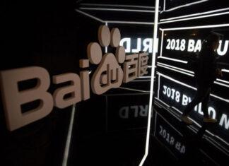 Baidu представила ИИ-модель Ernie 4.0 и назвала ее конкурентом GPT-4