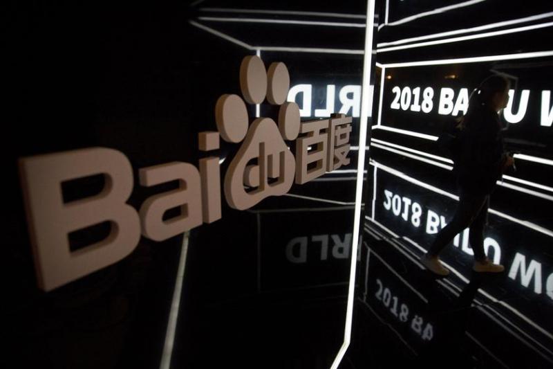 Baidu представила модель искусственного интеллекта Ernie 4.0 и назвала ее конкурентом GPT-4