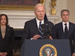 Байден пообещал увеличить помощь Израилю и предостерег другие страны от вмешательства в конфликт с ХАМАС