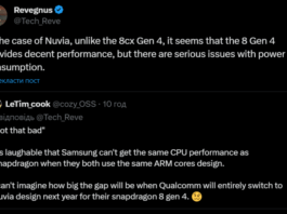 Чип Snapdragon 8 Gen 4 с собственными ядрами Oryon Phoenix пока очень горячий – Qualcomm работает над энергопотреблением