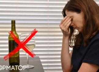 Что нельзя делать 13 октября: употреблять алкоголь и надевать черное — приметы и запреты