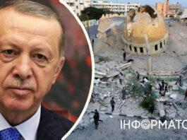 Эрдоган призвал Израиль пойти на уступки террористам для обеспечения мира в регионе