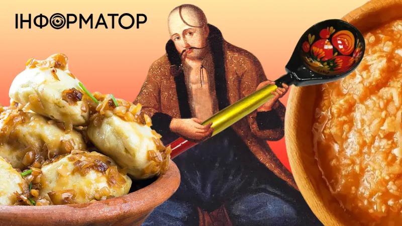 Это ели и казаки, и гетманы. Четыре настоящих блюда – рецепт