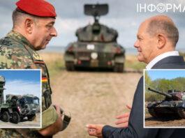 Германия усилит оборону украинцев накануне зимы: что именно будет в пакете помощи