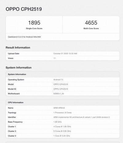 Глобальная версия OPPO Find N3 Flip уже близко – данные GeekBench, технические характеристики