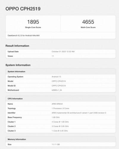 Приближается глобальная версия OPPO Find N3 Flip – данные GeekBench, технические характеристики