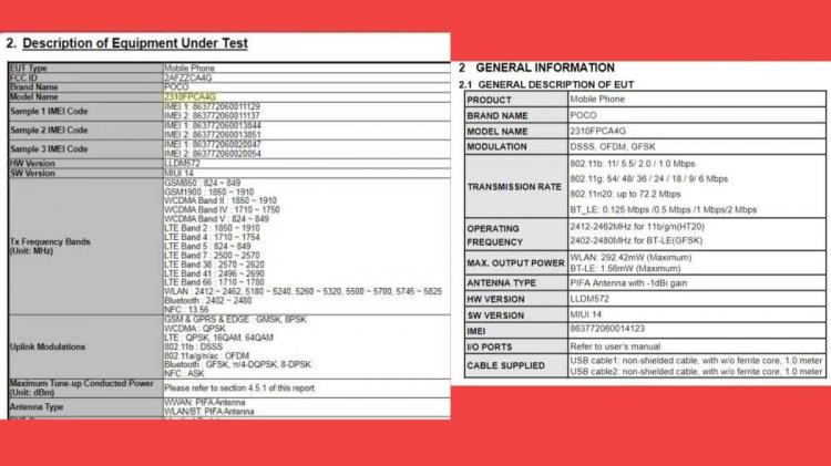 Global Poco C65 получил сертификацию — это клон будущего Redmi 13C