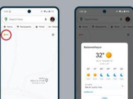 Google добавит в Android-версию Google Maps функцию, которая уже четыре года доступна в приложении для iOS