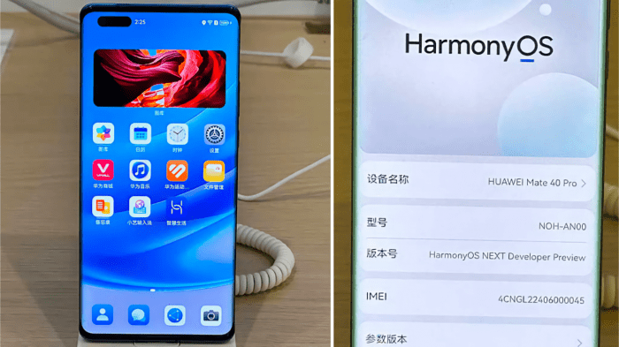 Huawei готова полностью отказаться от Android в пользу HarmonyOS Next