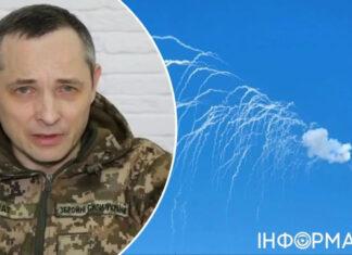 Игнат озвучил приоритеты защиты ПВО Украины этой зимой: детали