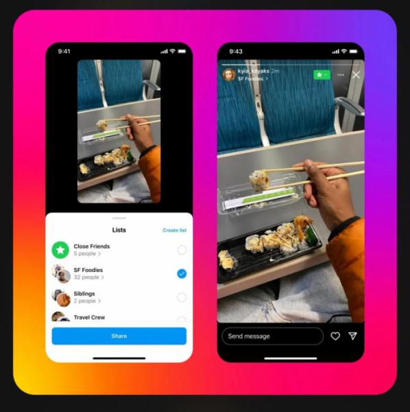 Instagram тестирует возможность делиться историями с несколькими списками аудитории: отделите личную жизнь от работы