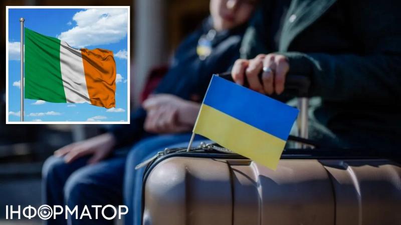 Ирландия сократит помощь украинским беженцам: она оказалась слишком щедрой